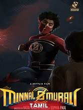 tamil dubbed movie online